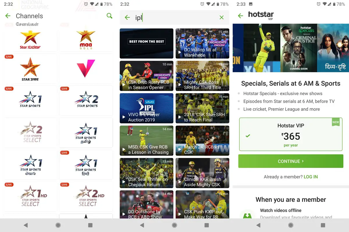 Hot Star Sports App Screenshots