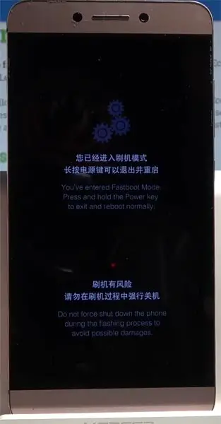 LeEco Le Pro3 Fastboot Mode Warning Screen