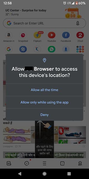 Location Privacy Android 10