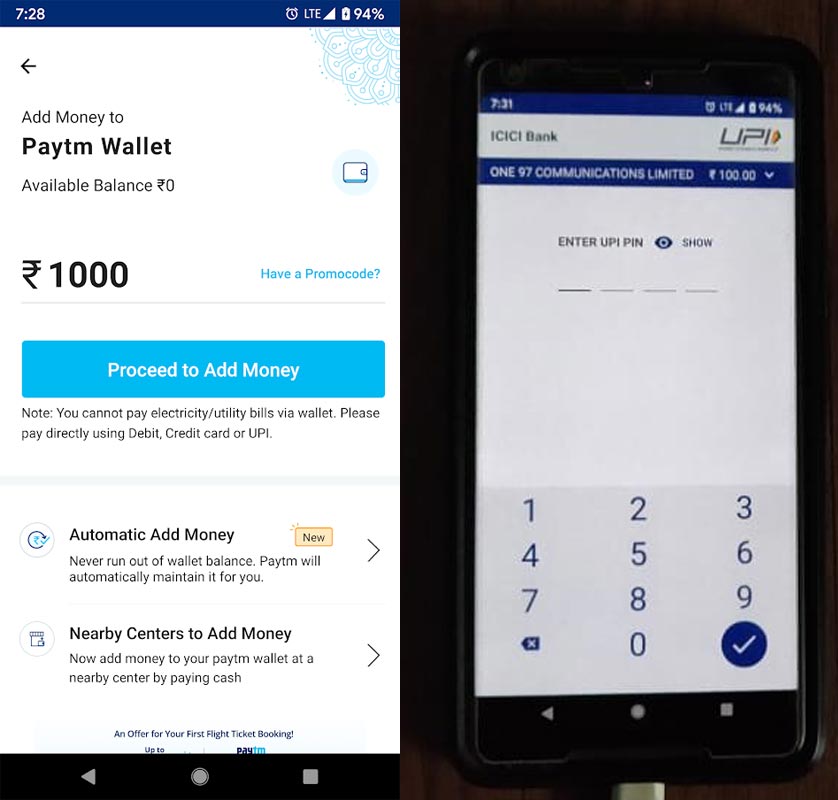 PayTM App Android WebView