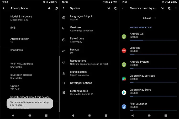 مشاهدة ملف Android