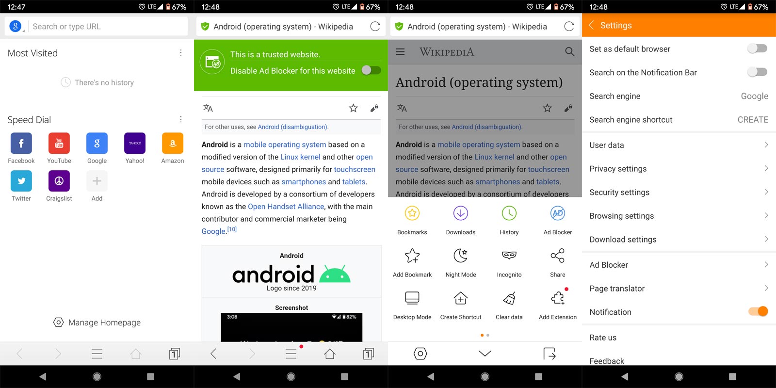 CM Browser App Screenshots