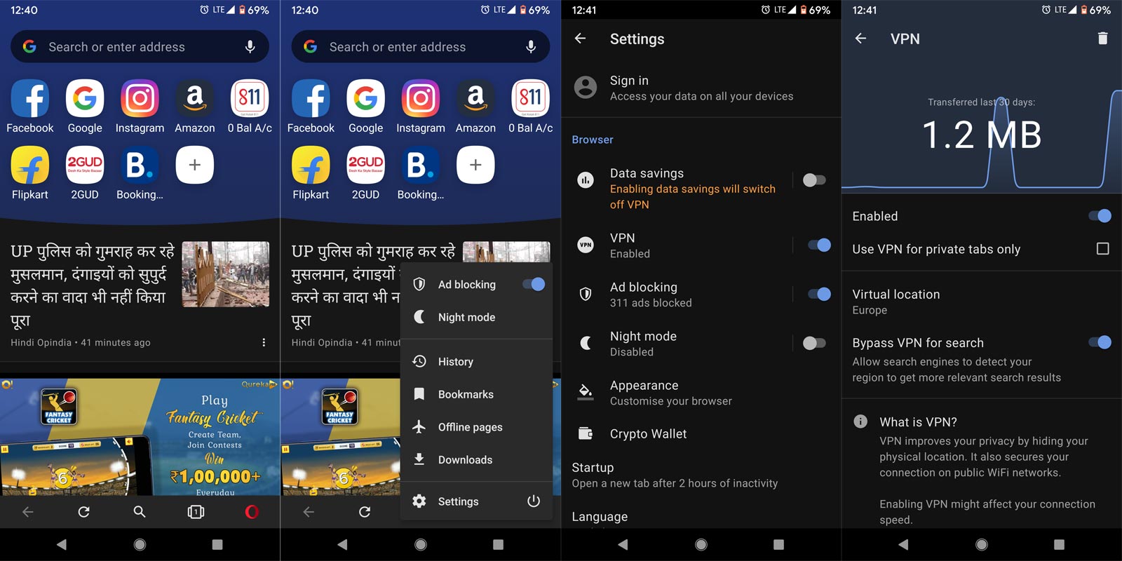 Opera VPN Browser Android Screenshots