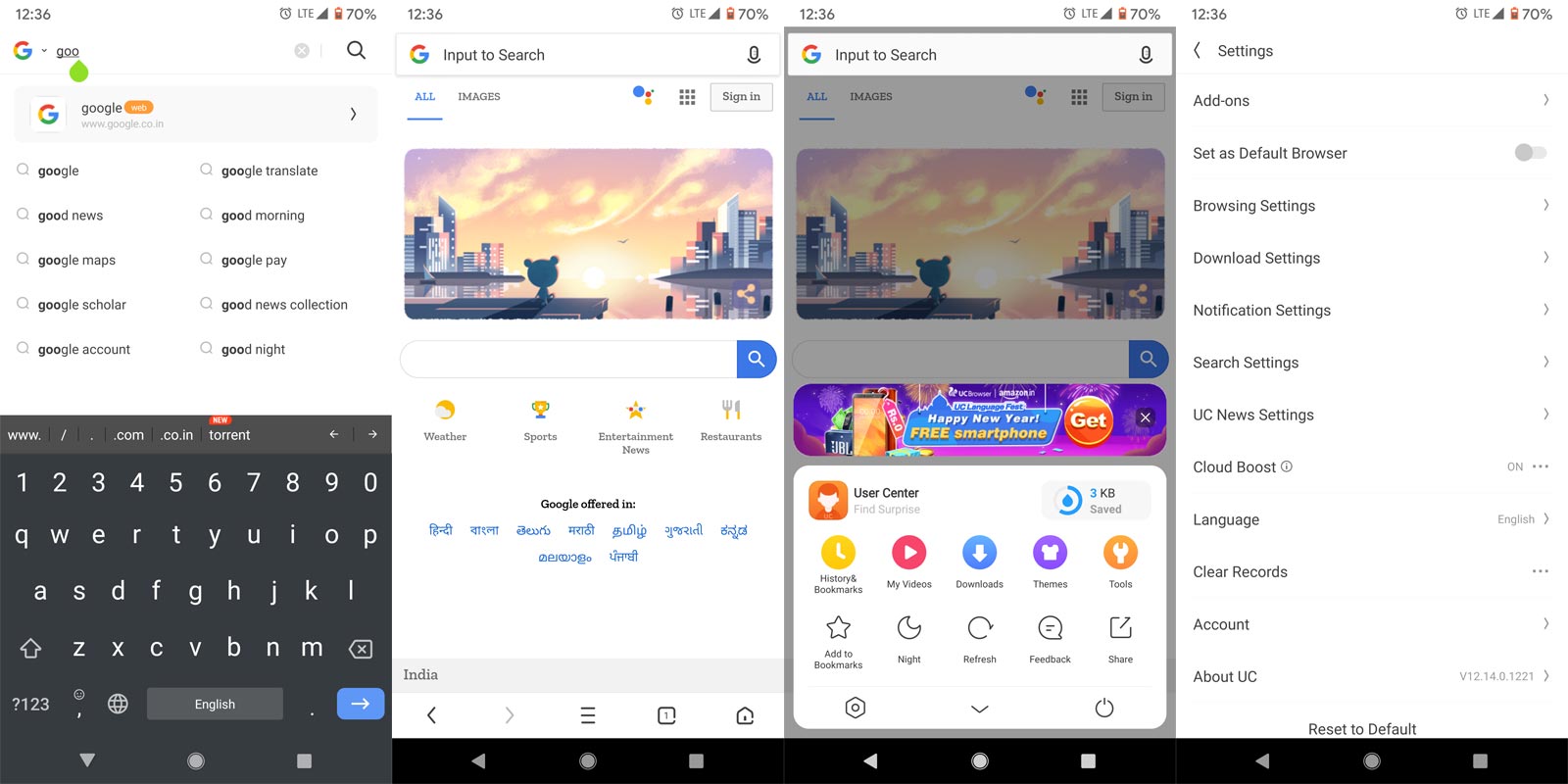 UC Browser Android App Screenshots