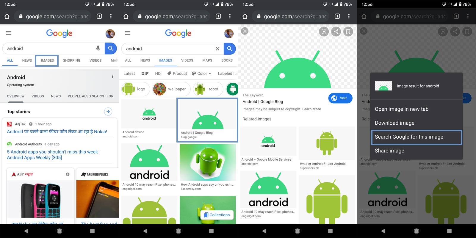 Android Google Reverse Image Search in Chrome Browser