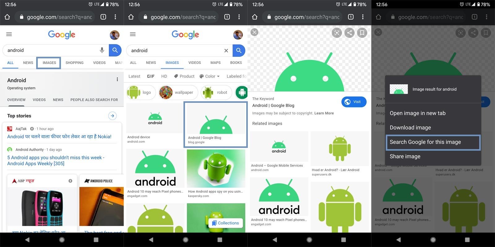 Different Ways To Do Google Reverse Image Search On Android Mobiles And Iphone Android Infotech