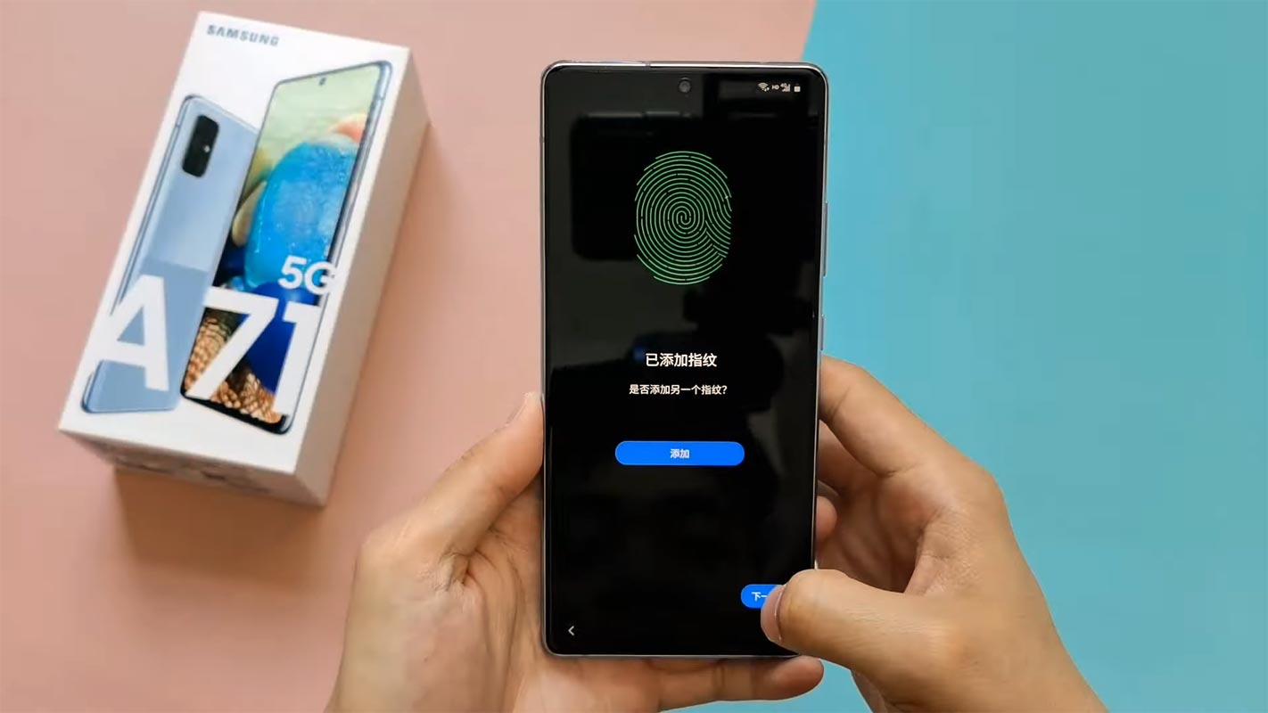 Samsung Galaxy A71 5G Finger print scanner setup