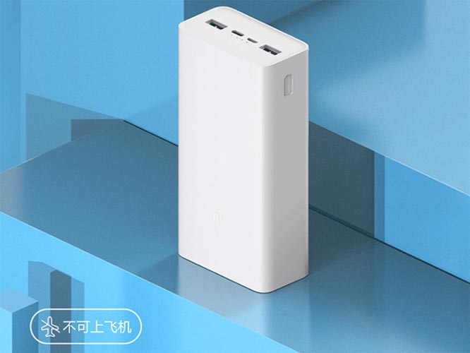 Xiaomi Mi Power Bank 3 Can't Carry in Flights