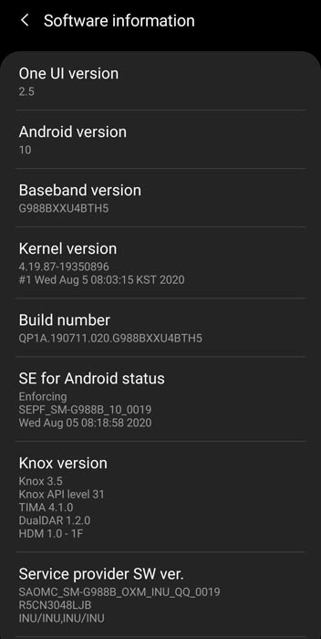 Samsung Galaxy One UI 2.5 OTA Screenshot