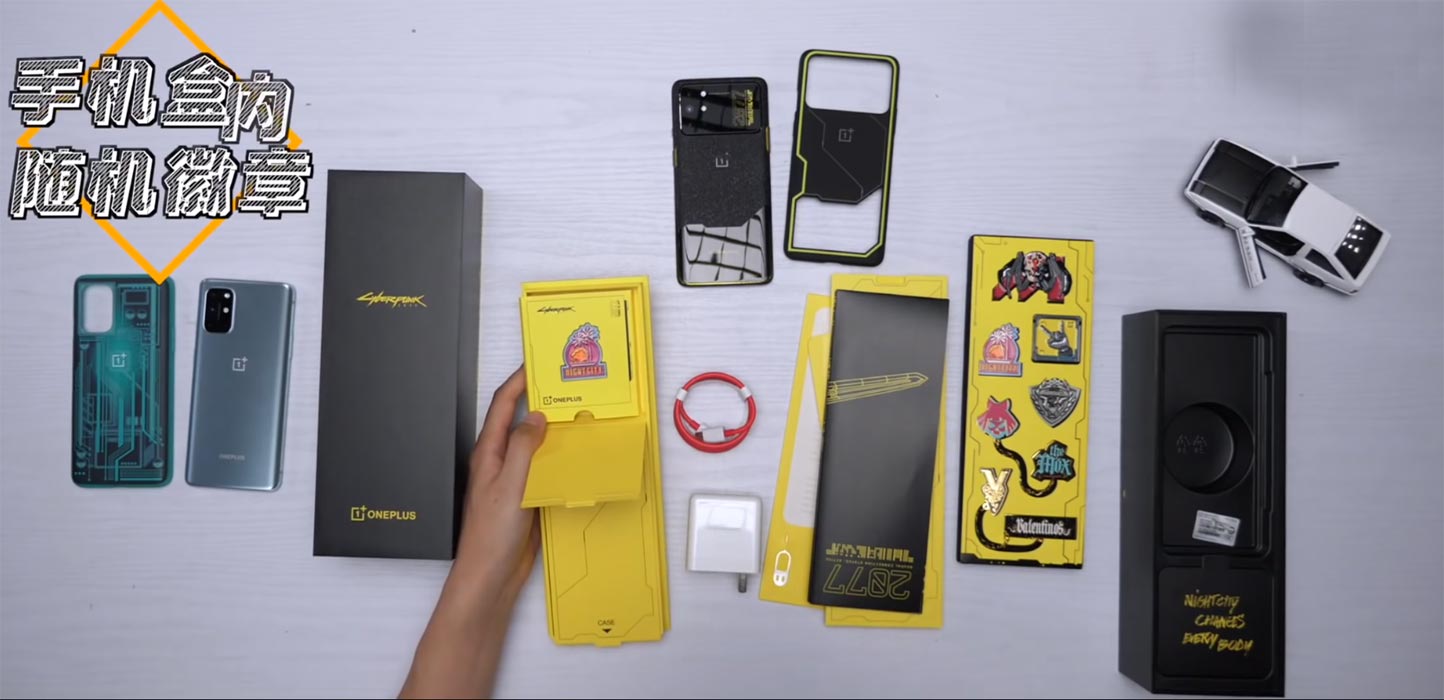 OnePlus 8T Cyberpunk 2077 Edition Unboxing