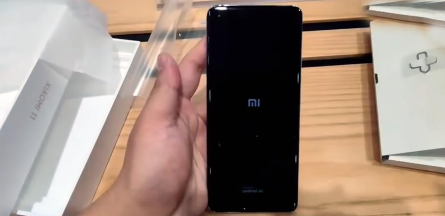 Xiaomi Mi 11 Boot Screen Logo