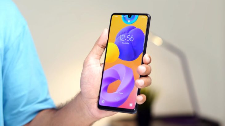 Samsung Galaxy M42 5G Apps Home Screen