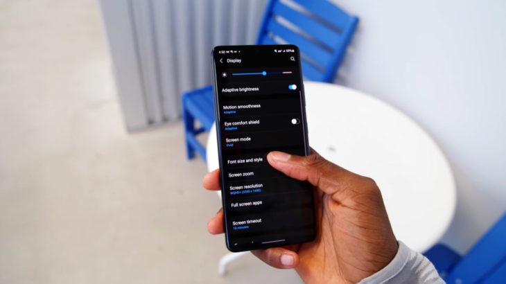 Samsung Galaxy S21 Ultra 5G display setting