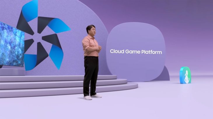 Samsung Cloud Gaming Platform Announcement