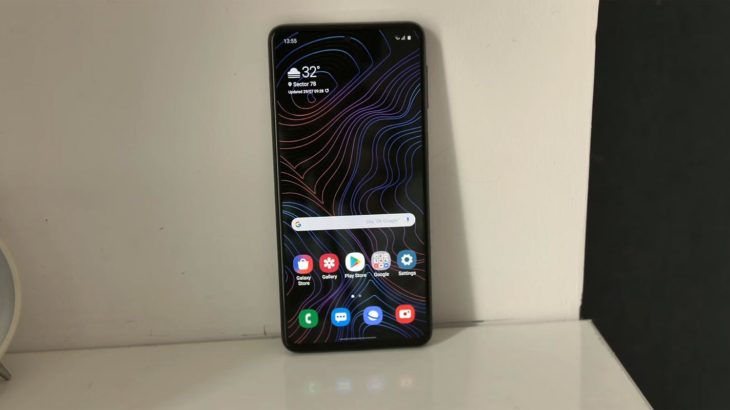 Samsung Galaxy M31s Android 11 Home Screen