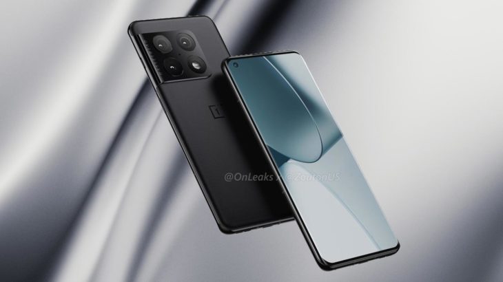 OnePlus 10 Pro Leaked Images