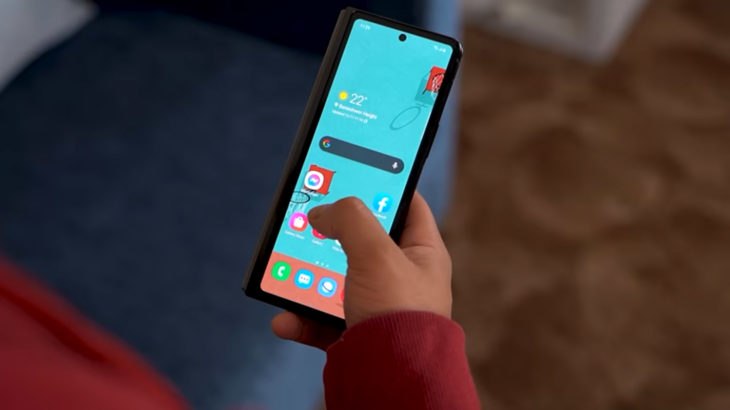 Samsung Galaxy Z Fold2 5G unlock screen