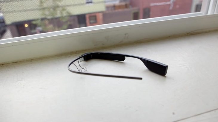 Google AR Glass on the WIndow Shelf