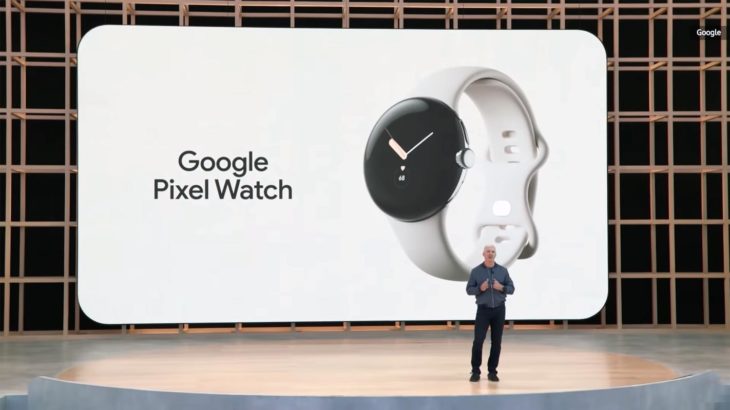 Google Pixel Watch Announcement I O 2022