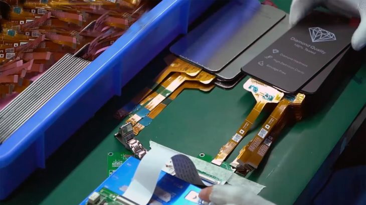 LCD Manufacturing In Samsung Production Unit