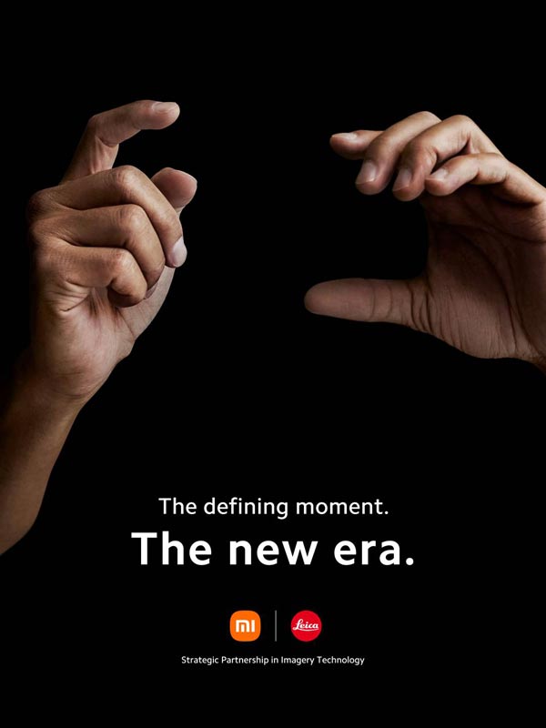Xiaomi and Leica Partnership Official Announcement