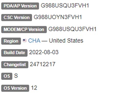 samsung galaxy s20 ultra android 12 CHA firmware details