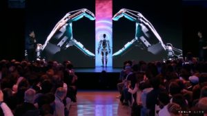 Tesla Humanoid Robot Entrance
