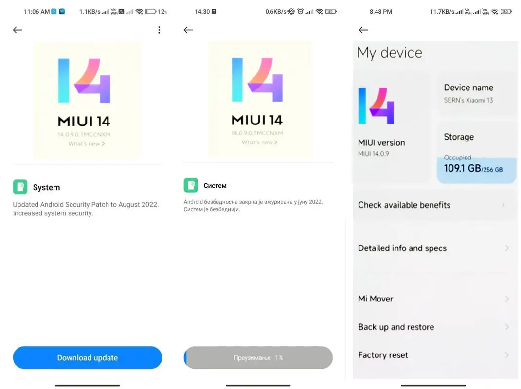 miui 14 rom