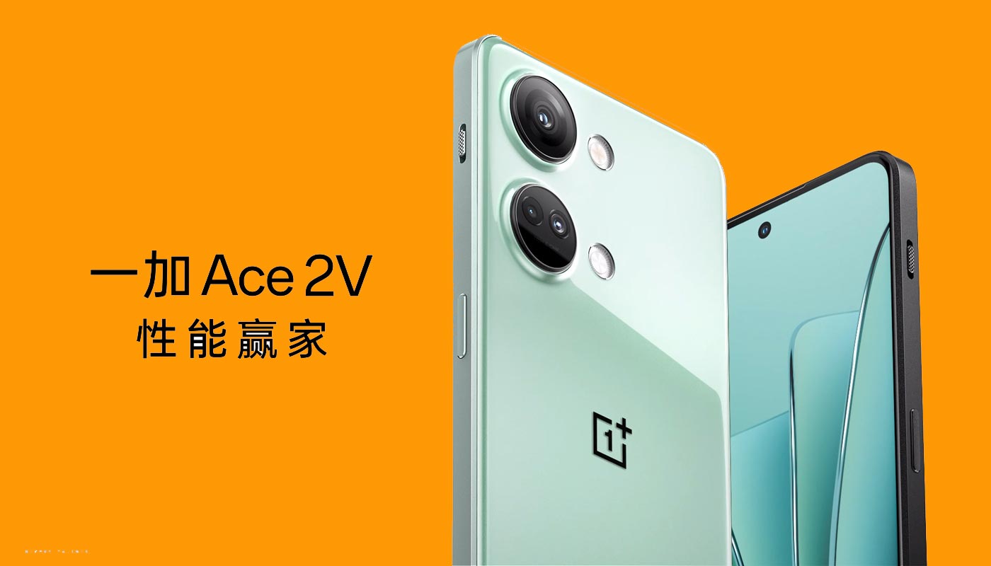 OnePlus Ace 2V Front and Back Side Renders