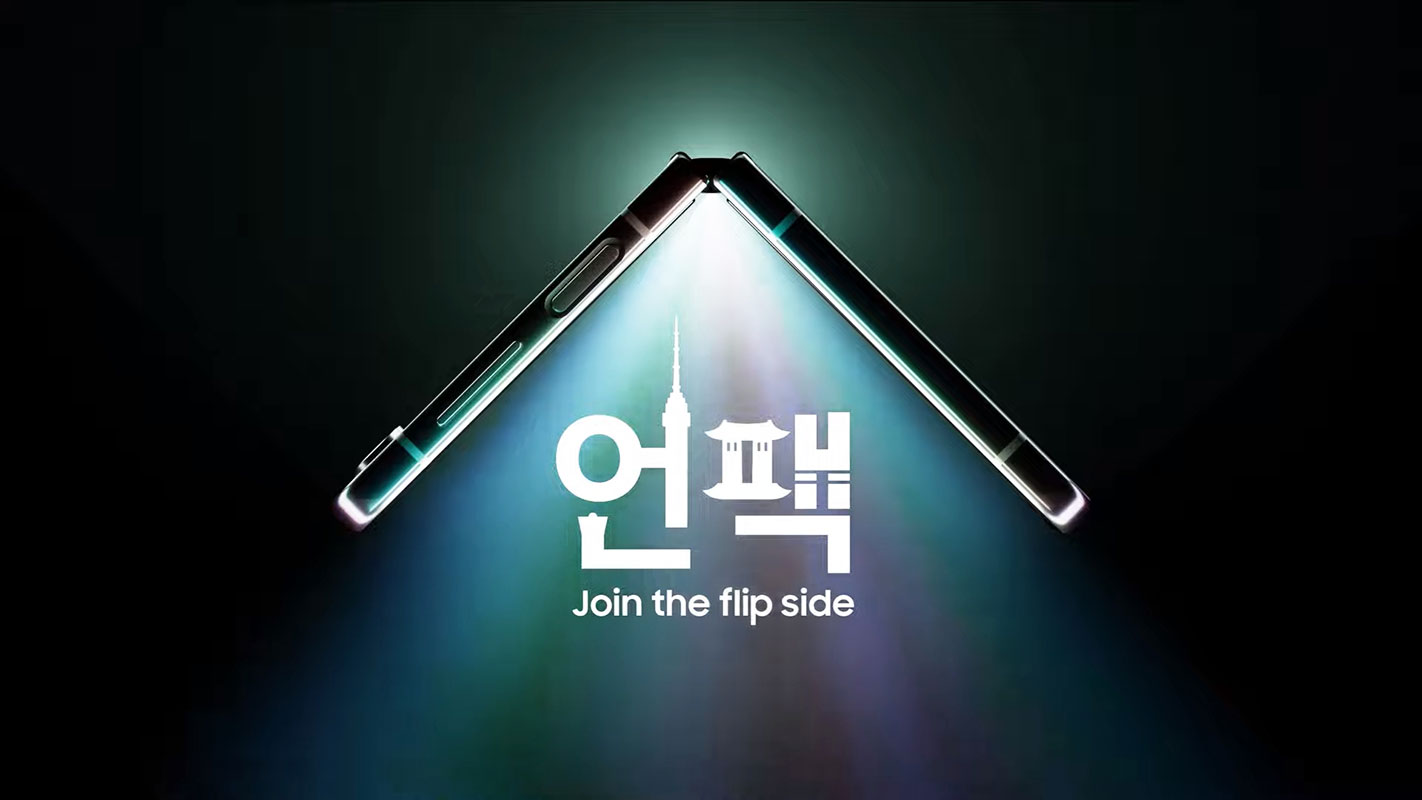 Three Ways to Watch Samsung Galaxy Fold 5 Launch Event