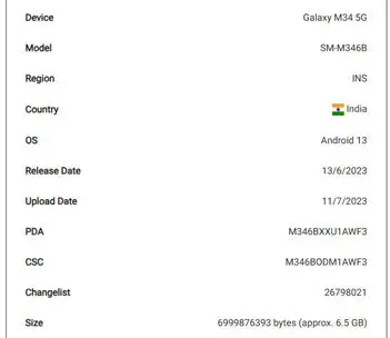 Samsung Galaxy M34 5G firmware details e1690385815228
