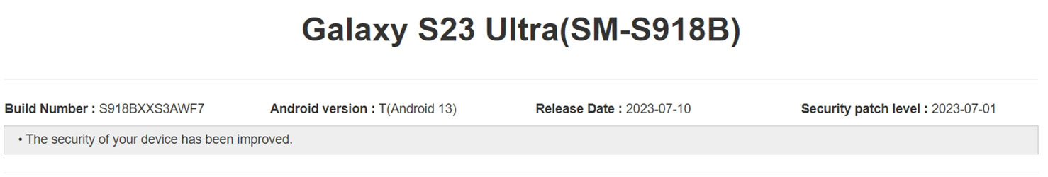 Samsung Galaxy S23 July 2023 OTA Update