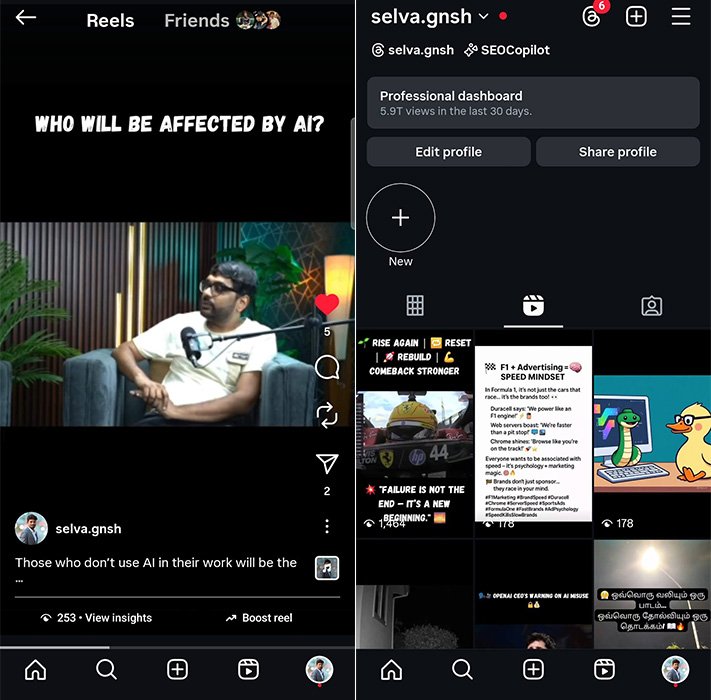 How to Use Instagram Repost Content, Friends Tab, and Map Screenshot